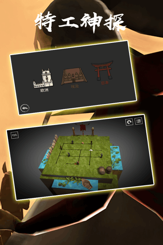 神探app苹果版(神探app破解版下载)-第12张图片-有道翻译官网 神探app苹果版(神探app破解版下载)-第12张图片-有道翻译官网