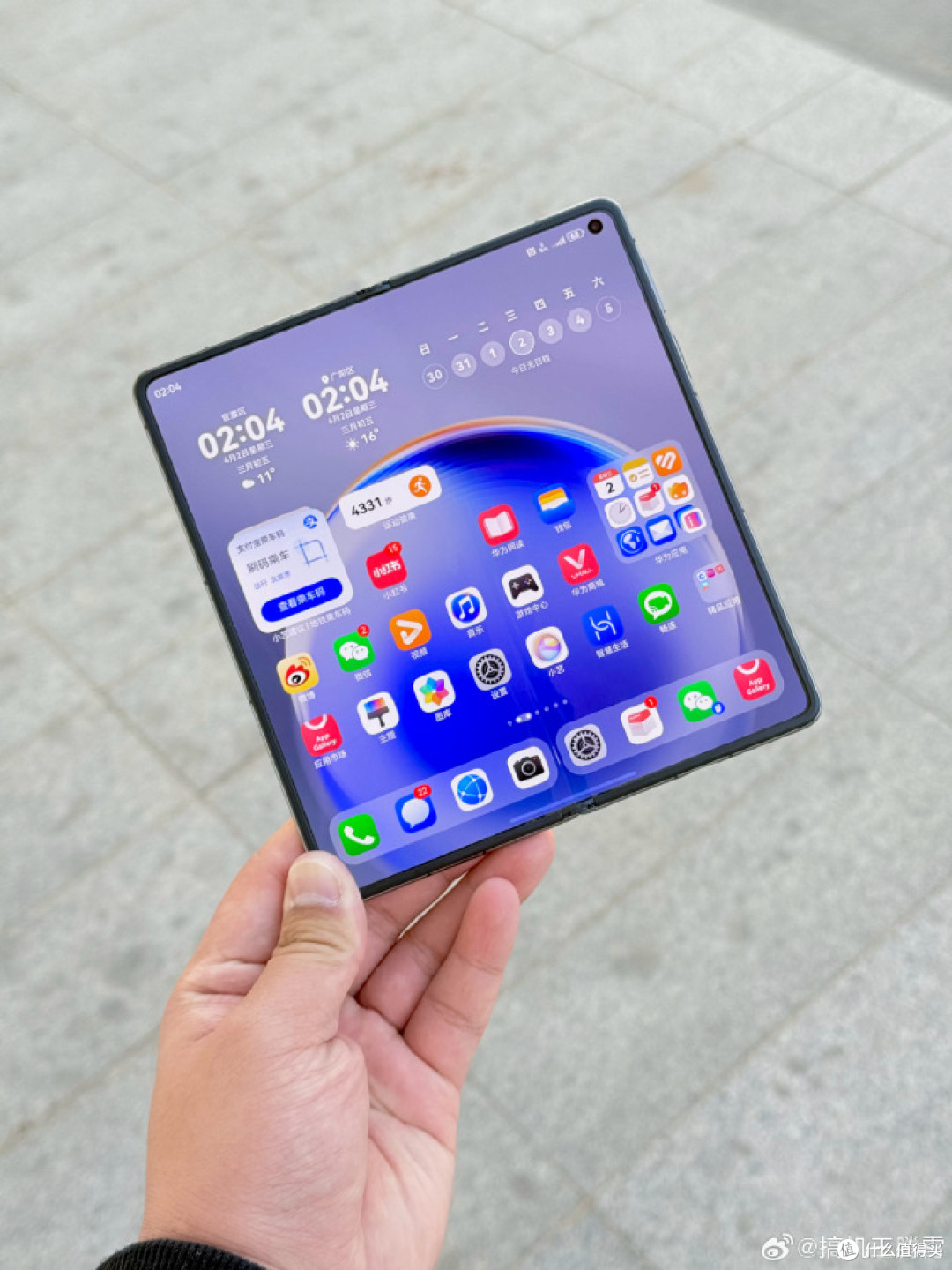 苹果12高端版折叠(苹果12高端版折叠手机价格)-第13张图片-有道翻译官网 苹果12高端版折叠(苹果12高端版折叠手机价格)-第13张图片-有道翻译官网