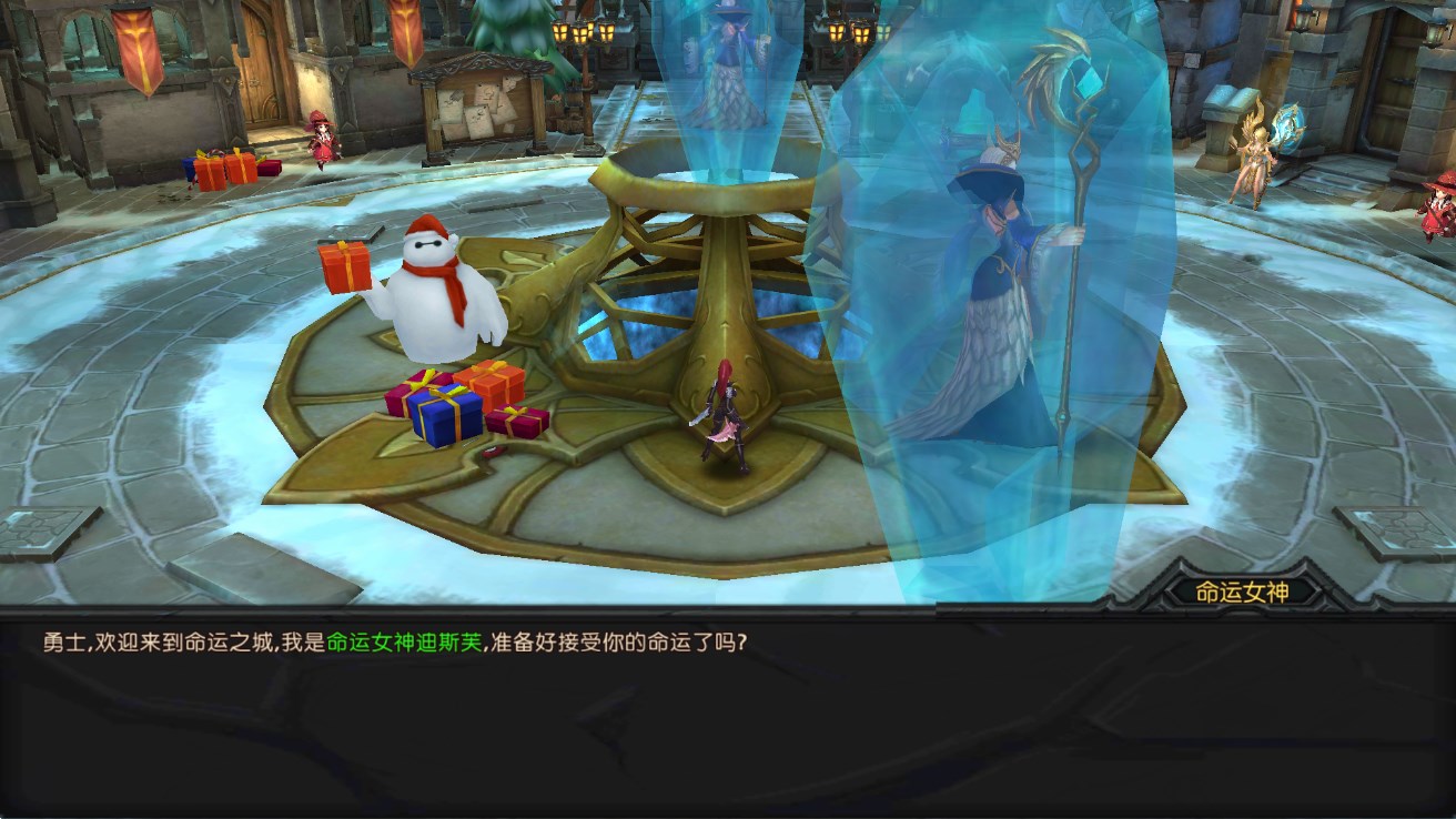 苹果版幻想小勇士破解版(幻想小勇士破解版无限钻石)-第5张图片-有道翻译官网