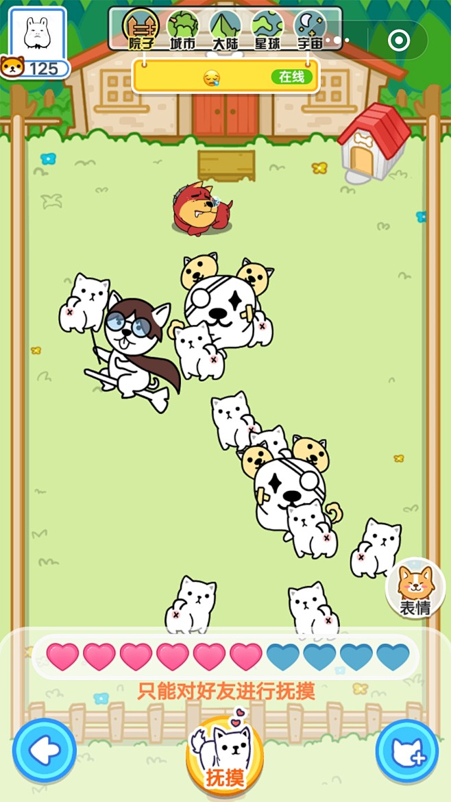 萌猫biubiu破解版苹果版(汤姆猫跑酷破解版全皮肤解锁苹果破解版)