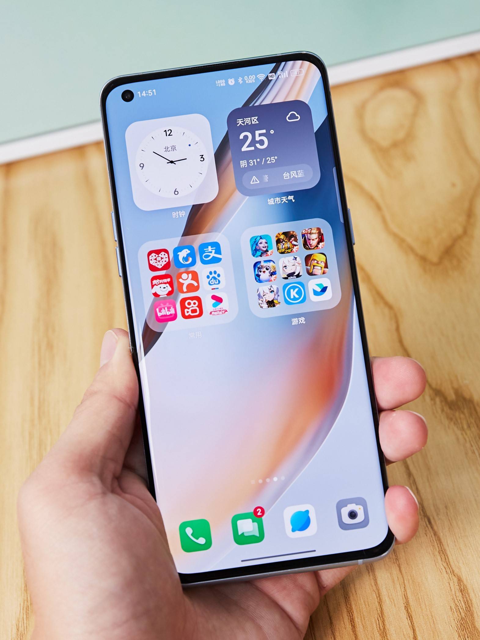 苹果14.2rc版和正式版(ios145rc版本跟正式版有什么区别)-第11张图片-有道翻译官网