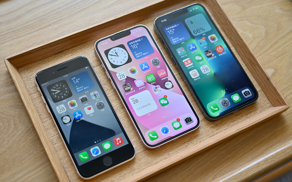 br2021苹果版(bragi app 苹果)-第10张图片-有道翻译官网