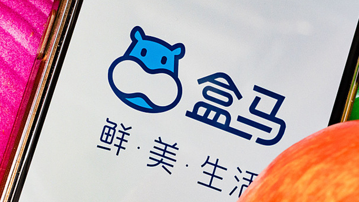 下载盒马app手机版苹果版(盒马app苹果版和安卓版不一样)