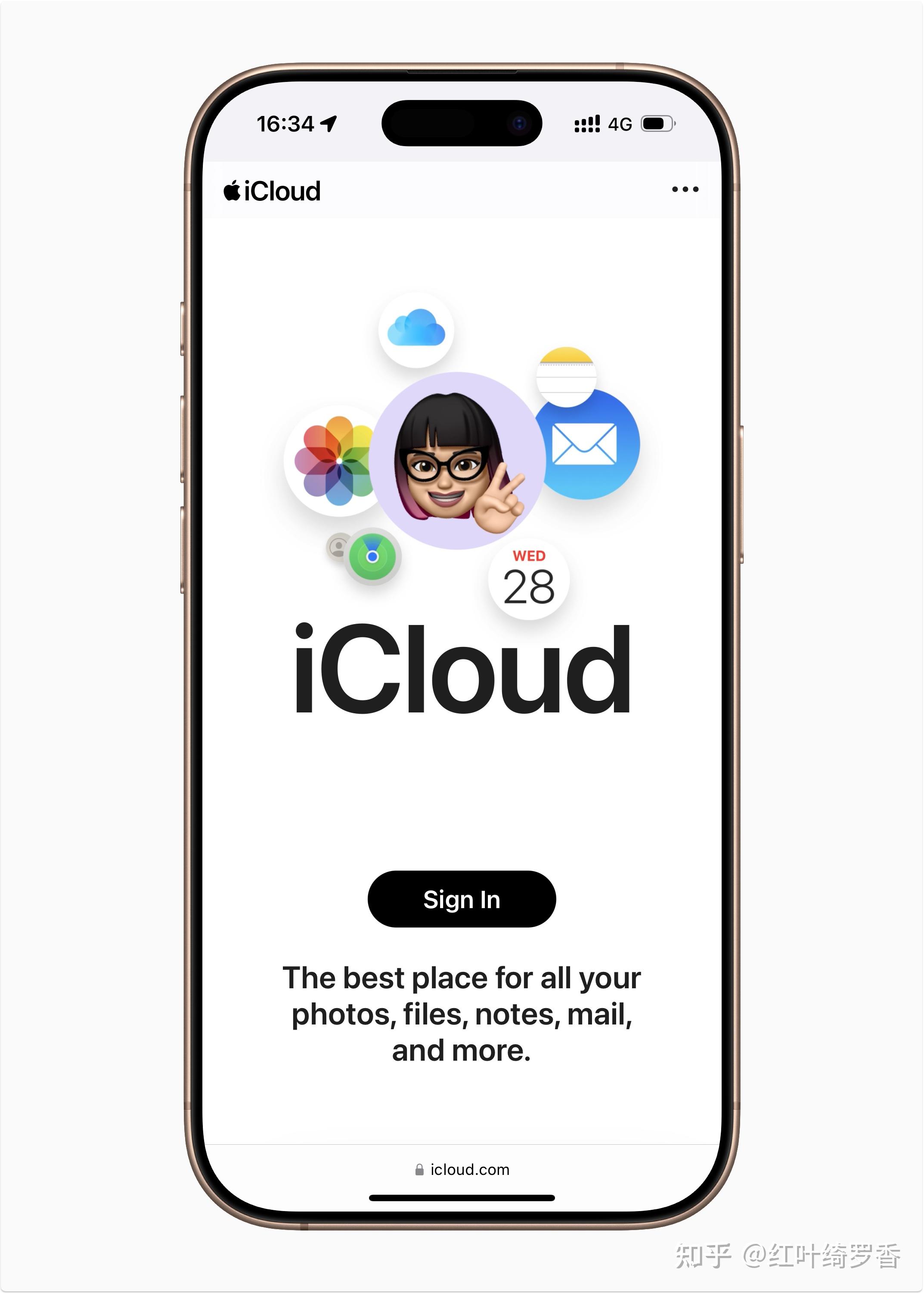 京版云北京版app苹果系统的简单介绍-第4张图片-有道翻译官网 京版云北京版app苹果系统的简单介绍-第4张图片-有道翻译官网