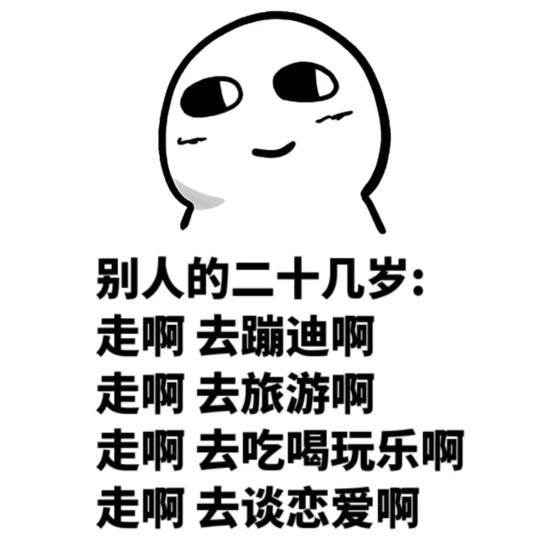 进圈领队版女生版苹果(进圈领队版用户是哪里面的)-第9张图片-有道翻译官网 进圈领队版女生版苹果(进圈领队版用户是哪里面的)-第9张图片-有道翻译官网