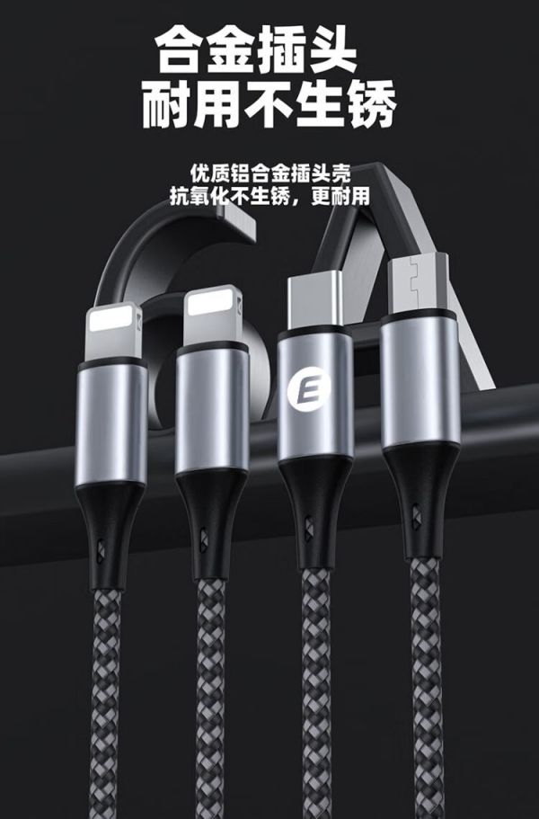 ec链下载手机版下载苹果版(ecc mobile软件下载)-第2张图片-有道翻译官网 ec链下载手机版下载苹果版(ecc mobile软件下载)-第2张图片-有道翻译官网