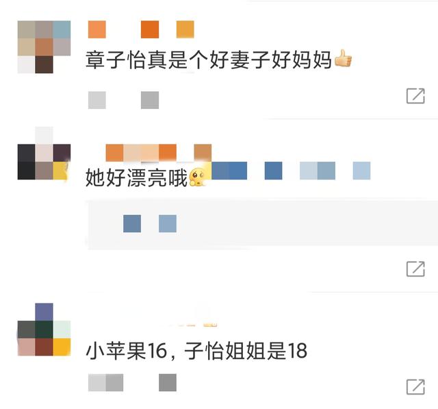 小苹果版姐姐加长版怎么下载(小苹果 just dance)-第2张图片-有道翻译官网 小苹果版姐姐加长版怎么下载(小苹果 just dance)-第2张图片-有道翻译官网