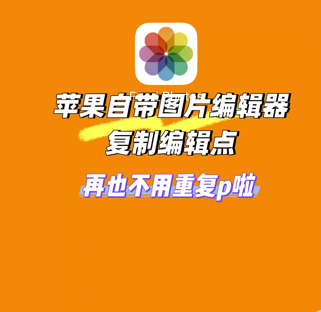 苹果版ps怎么创建图层蒙版(苹果ps新建图层快捷键是什么)-第6张图片-有道翻译官网 苹果版ps怎么创建图层蒙版(苹果ps新建图层快捷键是什么)-第6张图片-有道翻译官网