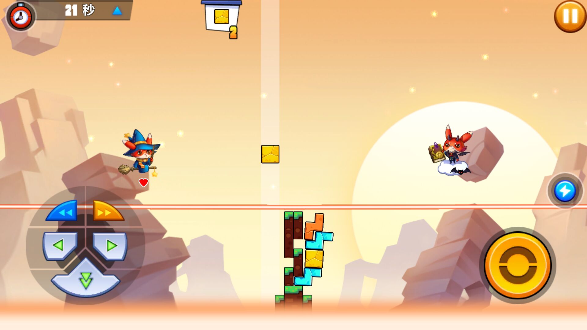 方块大作战破解版苹果版(方块大作战无限钻石版下载)-第16张图片-有道翻译官网 方块大作战破解版苹果版(方块大作战无限钻石版下载)-第16张图片-有道翻译官网