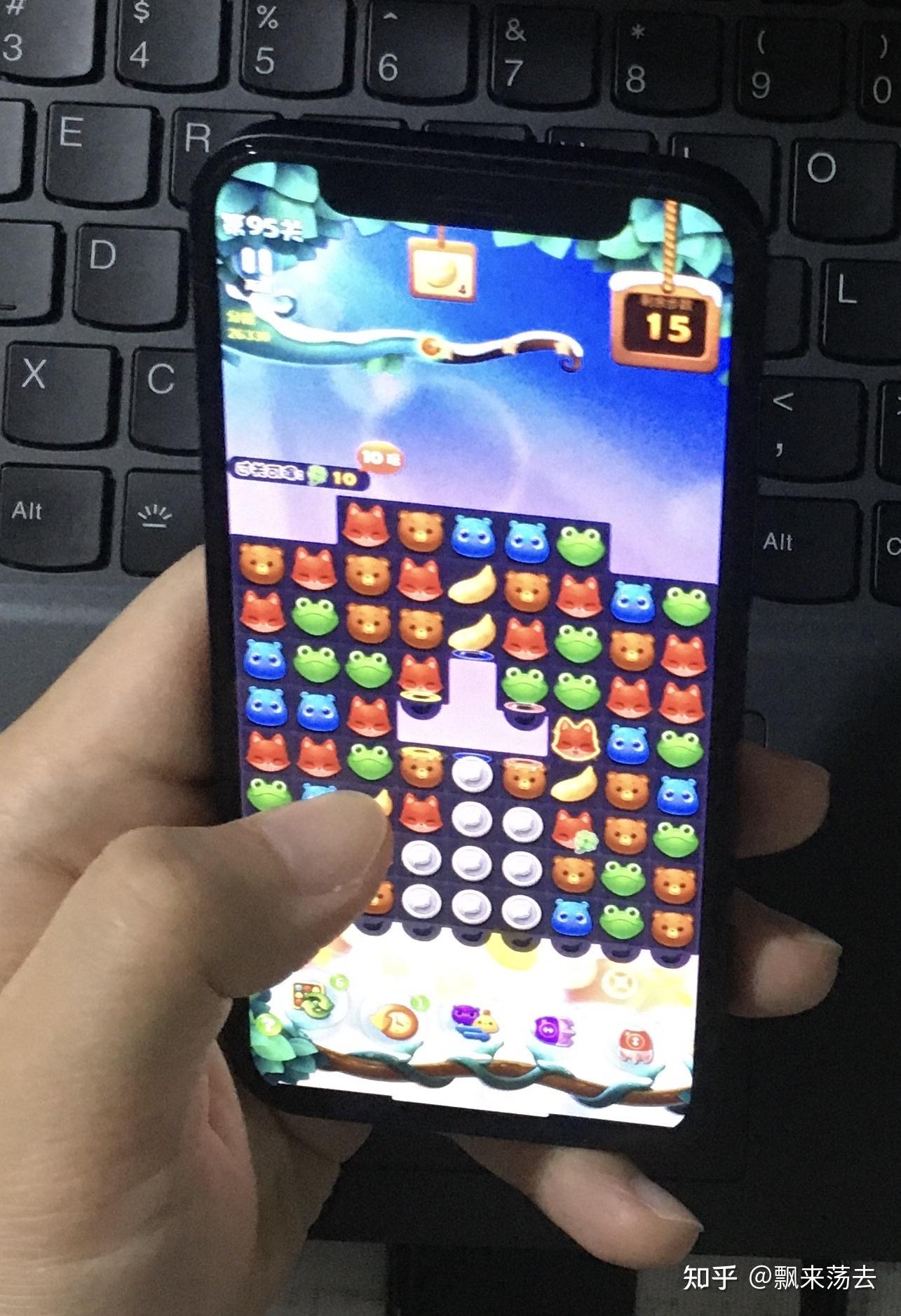 节奏大师不死版苹果(节奏大师2021最新版苹果)-第4张图片-有道翻译官网