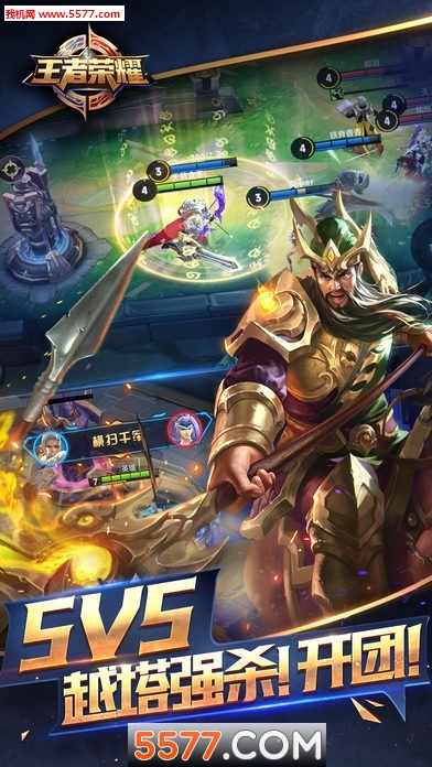 安卓版王者可以送苹果版(安卓版王者可以送苹果版皮肤吗)