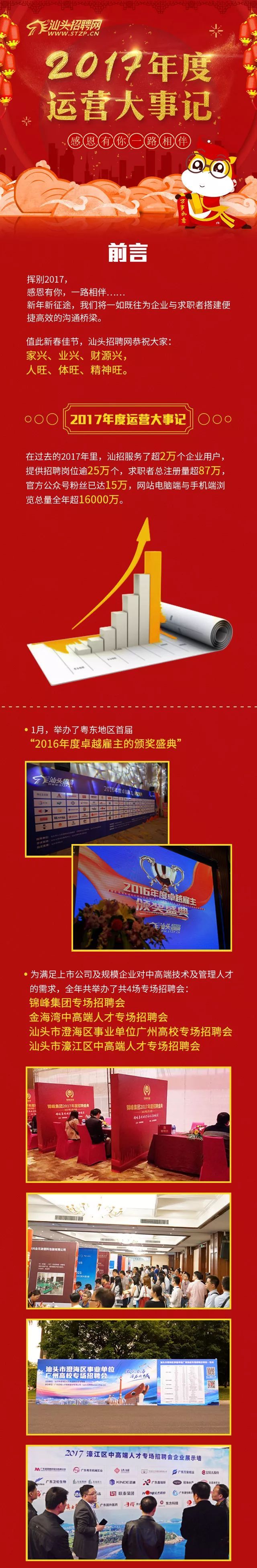 九转无心录红包版苹果版的简单介绍-第3张图片-有道翻译官网