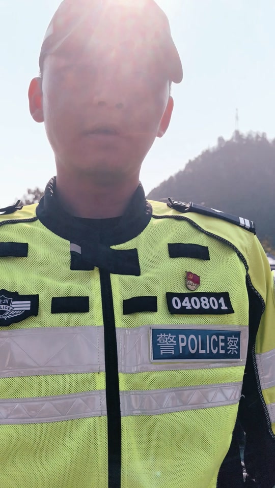 临沧交警版小苹果(小苹果交通安全版小苹果交通)-第2张图片-有道翻译官网 临沧交警版小苹果(小苹果交通安全版小苹果交通)-第2张图片-有道翻译官网