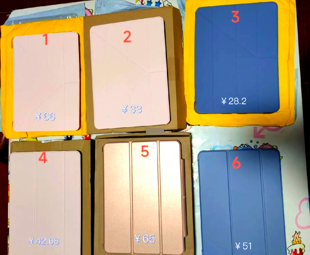 苹果平板普通版和壳膜版(ipad壳膜套装版比标准版便宜)-第3张图片-有道翻译官网 苹果平板普通版和壳膜版(ipad壳膜套装版比标准版便宜)-第3张图片-有道翻译官网