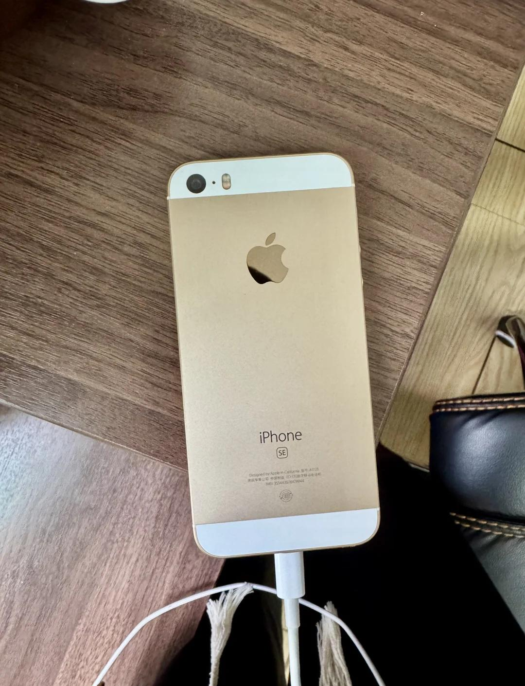 kk苹果助手苹果4s手机版(iphone4软件大全旧版本ios在线安装)-第8张图片-有道翻译官网 kk苹果助手苹果4s手机版(iphone4软件大全旧版本ios在线安装)-第8张图片-有道翻译官网