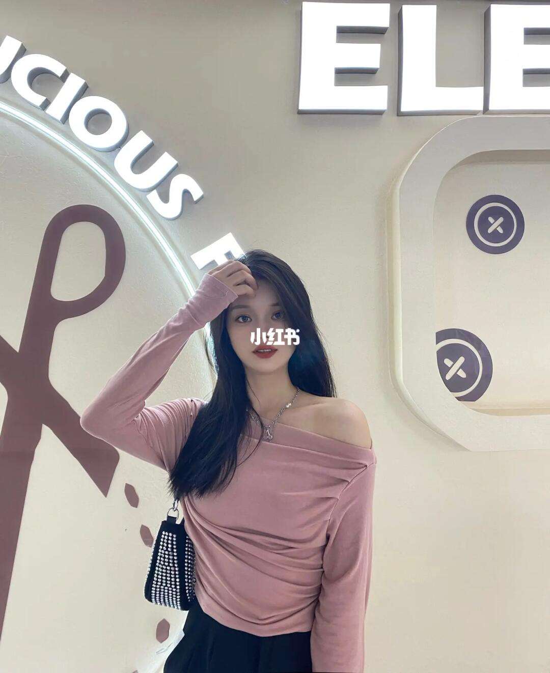 bt下载安卓版小红书苹果版(bt下载安卓版小红书苹果版可以用吗)-第4张图片-有道翻译官网