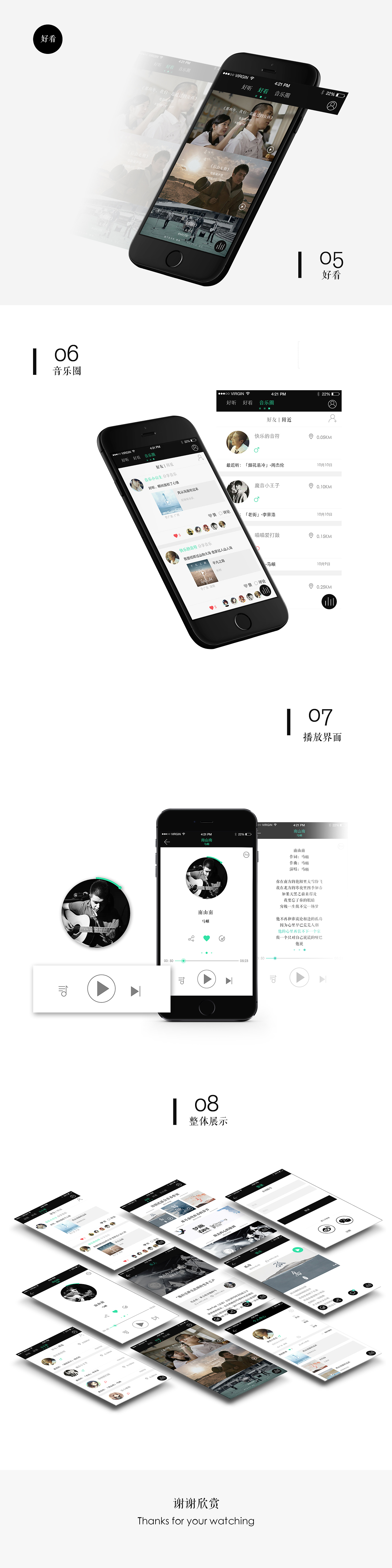苏打序列app安卓版苹果版(苏打序列app安卓版苹果版能玩吗)-第7张图片-有道翻译官网 苏打序列app安卓版苹果版(苏打序列app安卓版苹果版能玩吗)-第7张图片-有道翻译官网