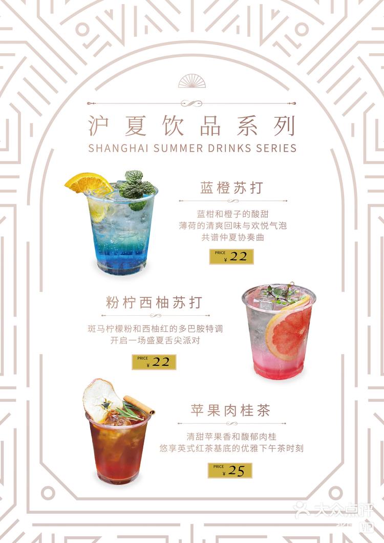 苏打序列app安卓版苹果版(苏打序列app安卓版苹果版能玩吗)-第12张图片-有道翻译官网 苏打序列app安卓版苹果版(苏打序列app安卓版苹果版能玩吗)-第12张图片-有道翻译官网