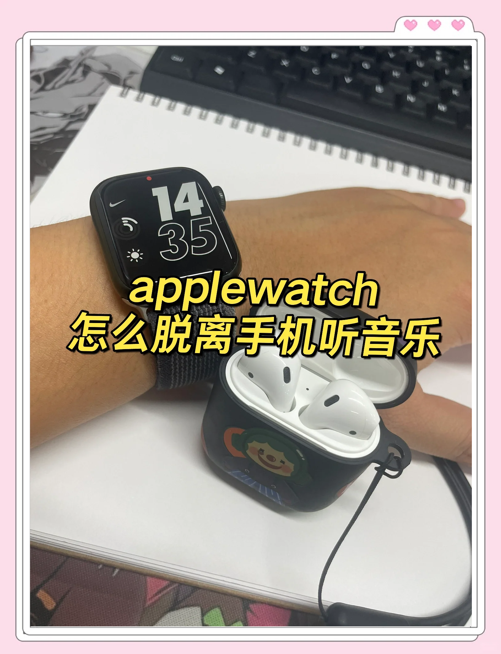 苹果电子版音乐(苹果手机制作电子音乐的软件)-第3张图片-有道翻译官网 苹果电子版音乐(苹果手机制作电子音乐的软件)-第3张图片-有道翻译官网