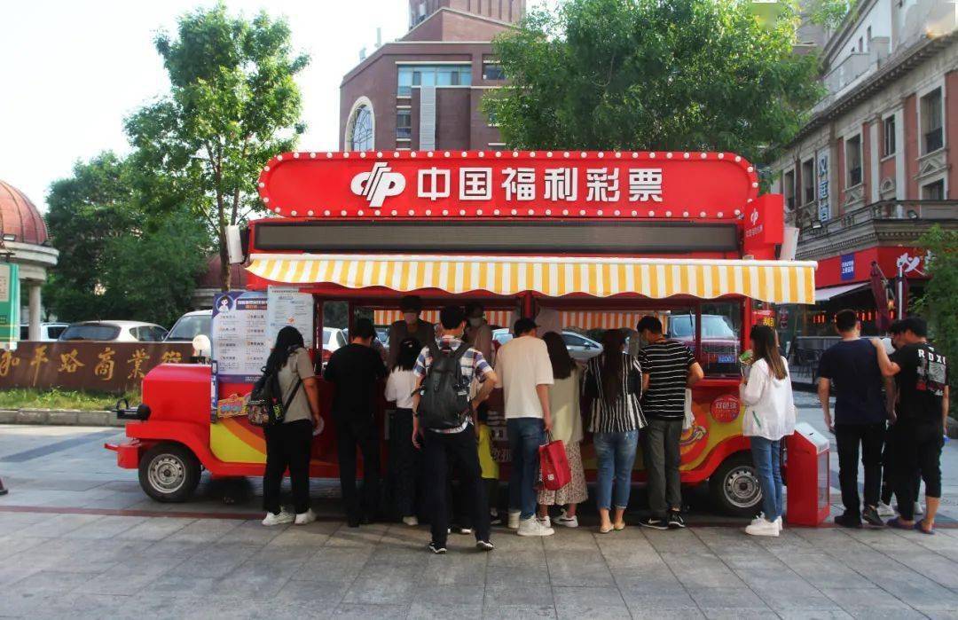 699彩票app苹果版(699彩票app下载苹果手机)-第9张图片-有道翻译官网 699彩票app苹果版(699彩票app下载苹果手机)-第9张图片-有道翻译官网