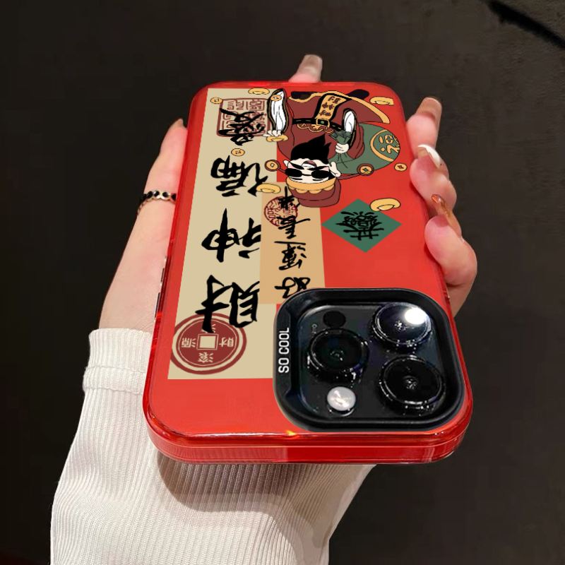 苹果xs红色信仰版(红色iphonexs)-第5张图片-有道翻译官网 苹果xs红色信仰版(红色iphonexs)-第5张图片-有道翻译官网