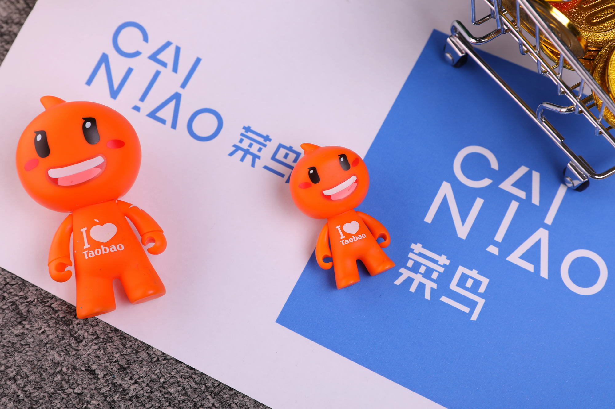 官方菜鸟app苹果版(官方菜鸟app苹果版下载)-第4张图片-有道翻译官网 官方菜鸟app苹果版(官方菜鸟app苹果版下载)-第4张图片-有道翻译官网