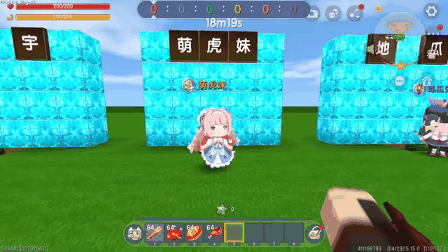 萌虎妹真实版下载苹果版(萌虎妹真实版下载苹果版安装)-第8张图片-有道翻译官网 萌虎妹真实版下载苹果版(萌虎妹真实版下载苹果版安装)-第8张图片-有道翻译官网