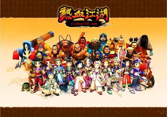 热血江湖手机版苹果版怎么下载(热血江湖手机版苹果版怎么下载安装)-第3张图片-有道翻译官网