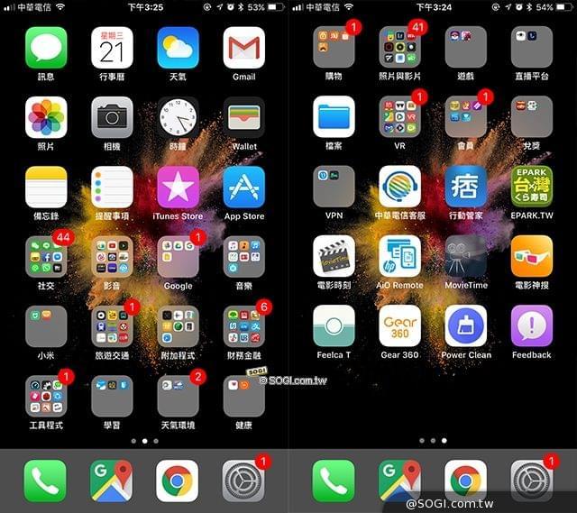 苹果开发版如何升稳定版(iphone开发者版本如何升级)-第1张图片-有道翻译官网 苹果开发版如何升稳定版(iphone开发者版本如何升级)-第1张图片-有道翻译官网